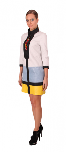 Limited Naturel Leather Dress